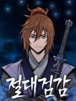 Mutlak Kılıç Hissi