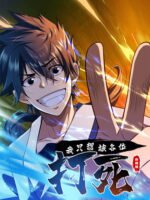 Ben Sadece Ölmek İstiyorum