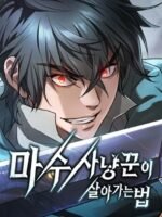 İblis Avcısının Yönergesi