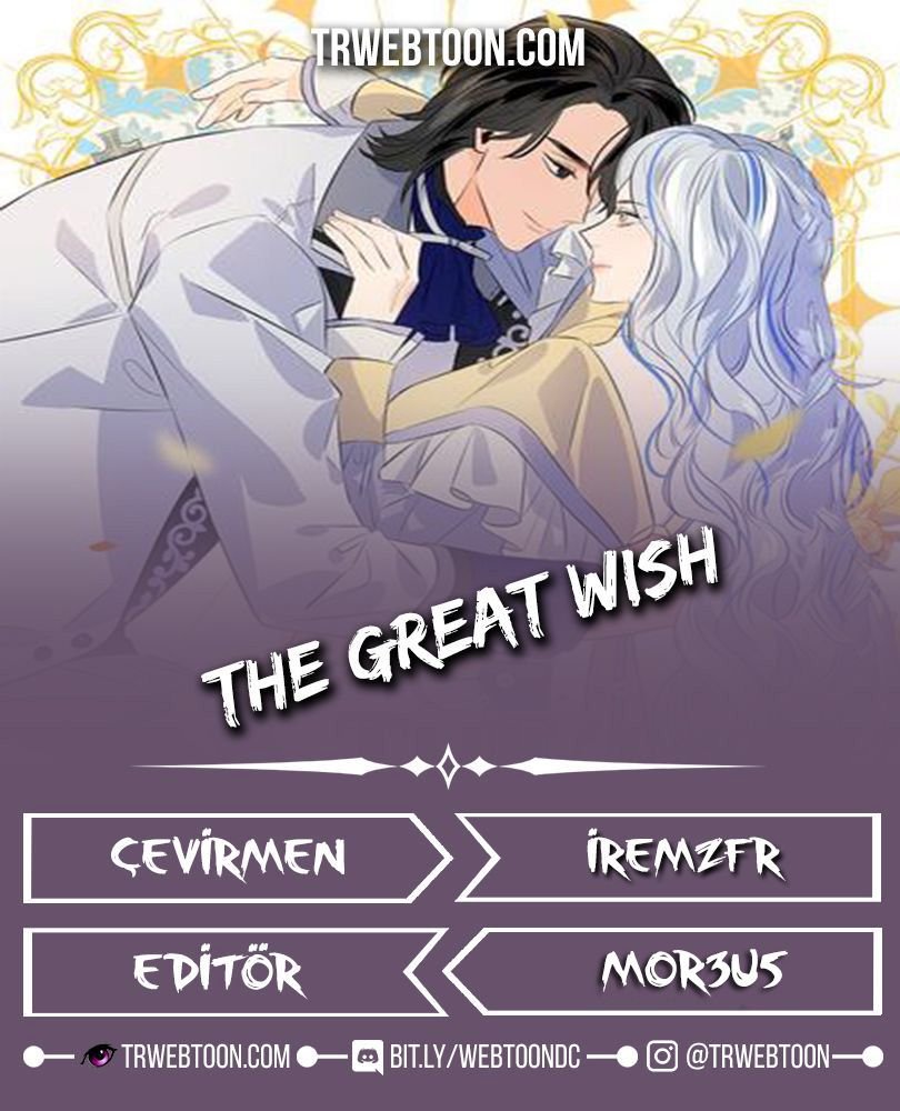 The Great Wish Chapter 19 - Sayfa 1