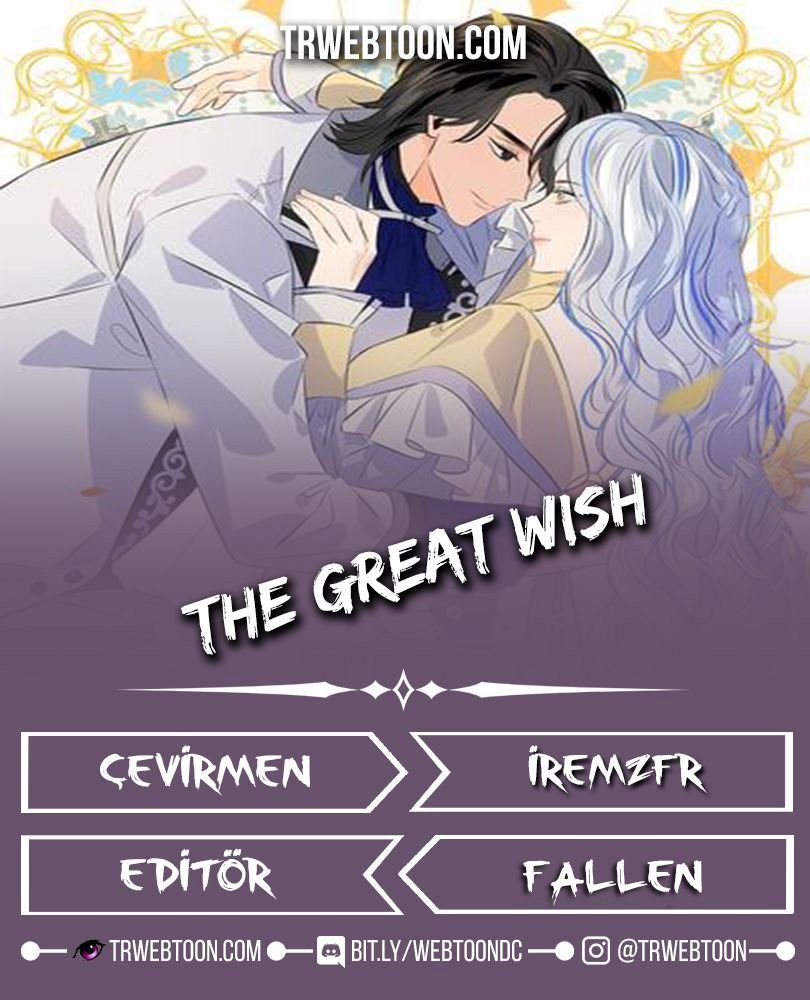 The Great Wish Chapter 20 - Sayfa 1