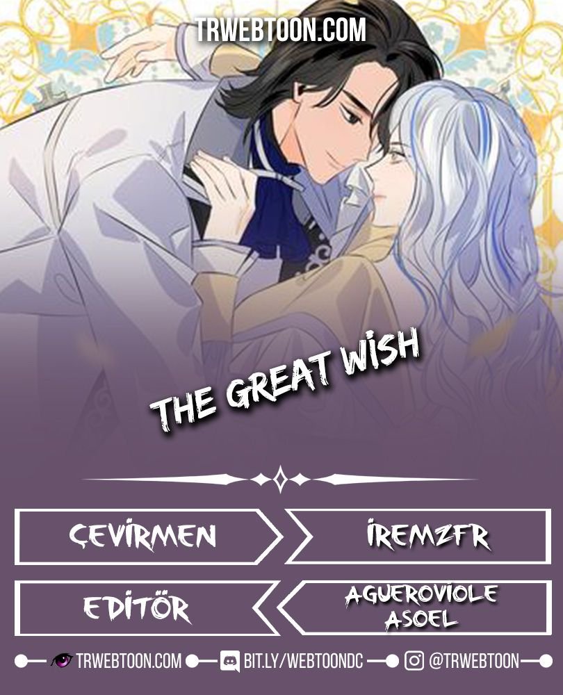 The Great Wish Chapter 21 - Sayfa 1