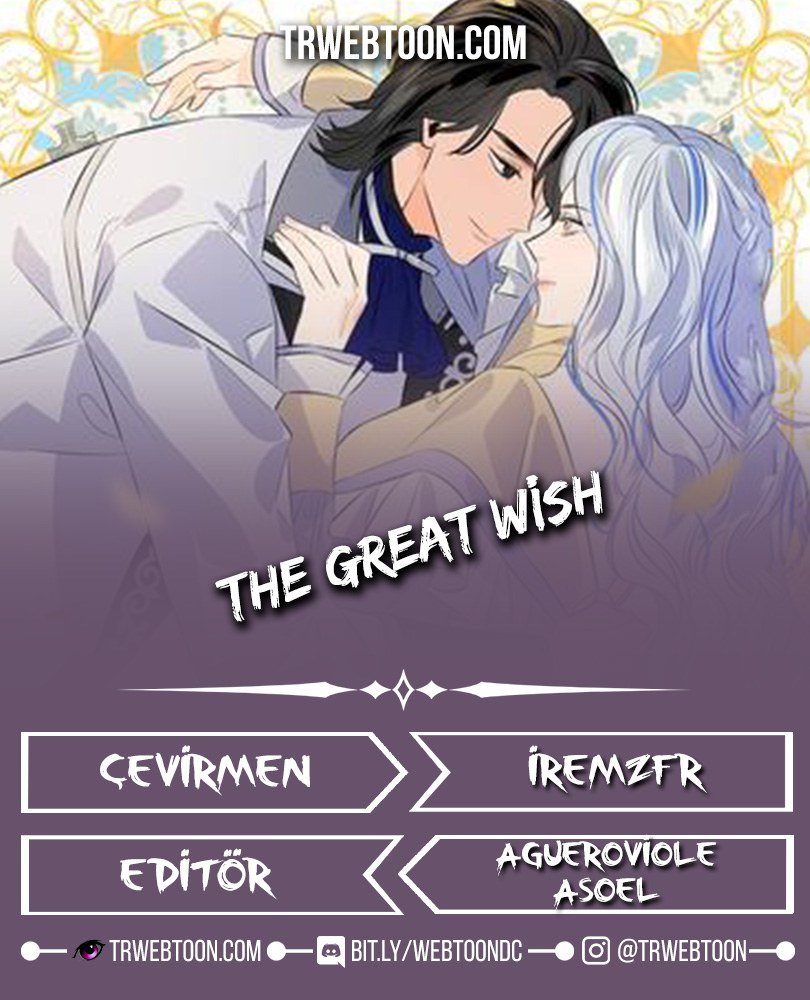 The Great Wish Chapter 22 - Sayfa 1