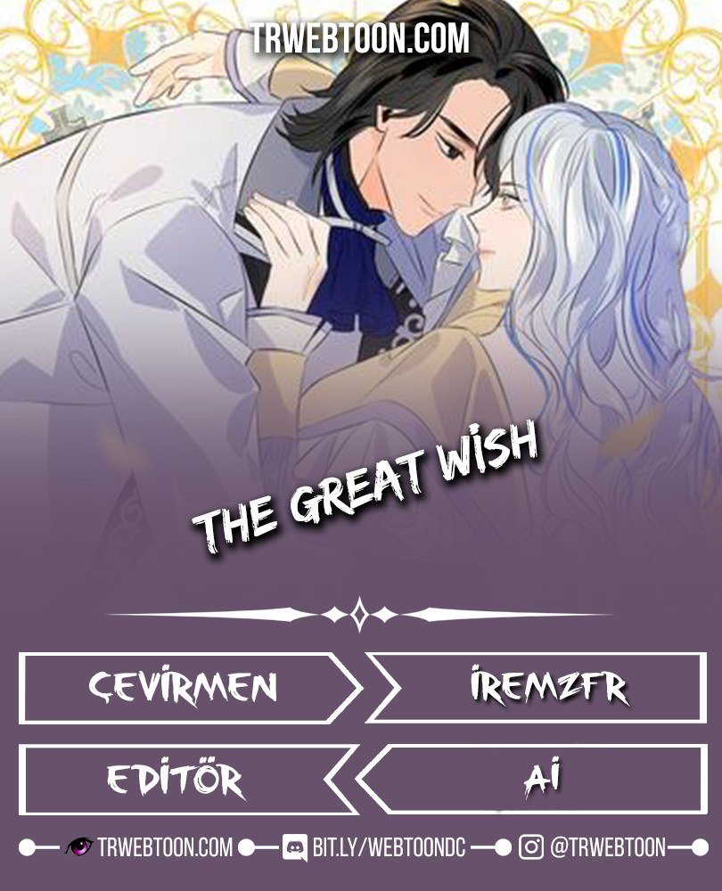 The Great Wish Chapter 23 - Sayfa 1