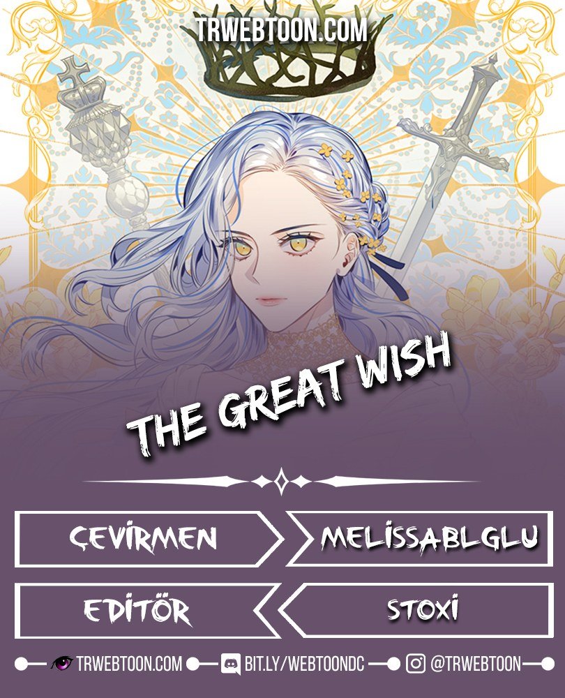 The Great Wish Chapter 11 - Sayfa 1