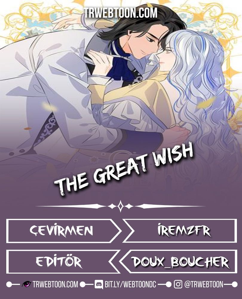 The Great Wish Chapter 13 - Sayfa 1