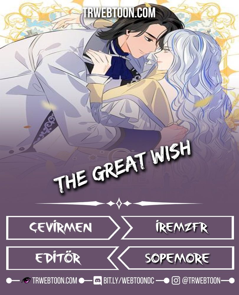 The Great Wish Chapter 14 - Sayfa 1