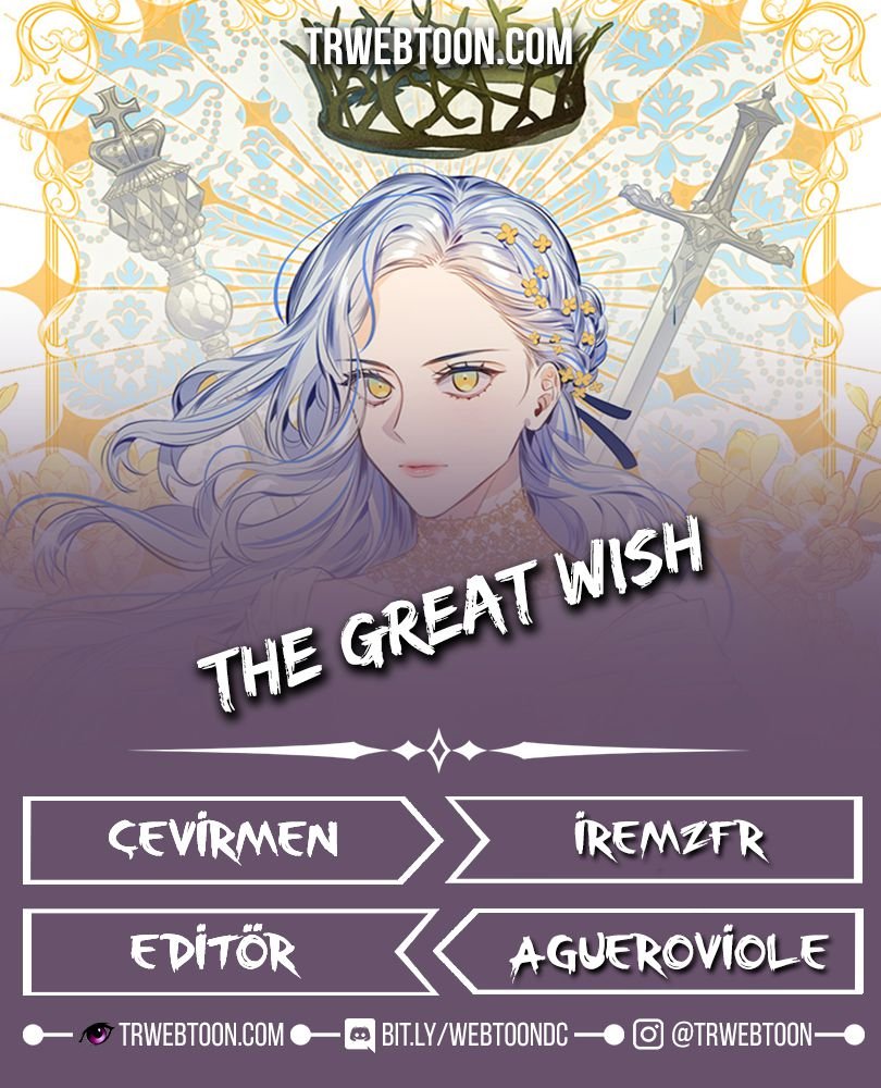 The Great Wish Chapter 16 - Sayfa 1