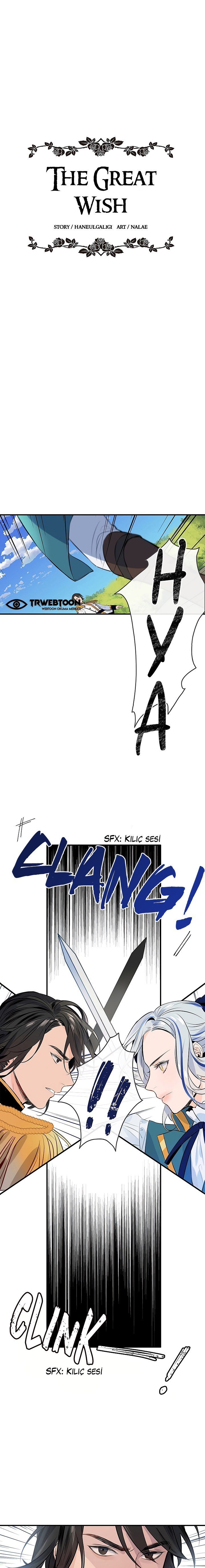 The Great Wish Chapter 6 - Sayfa 2