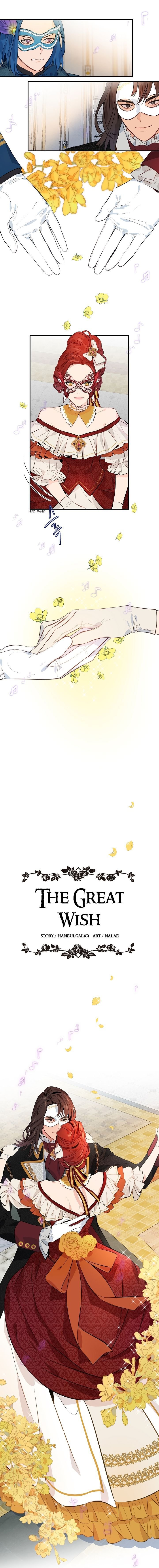 The Great Wish Chapter 14 - Sayfa 2