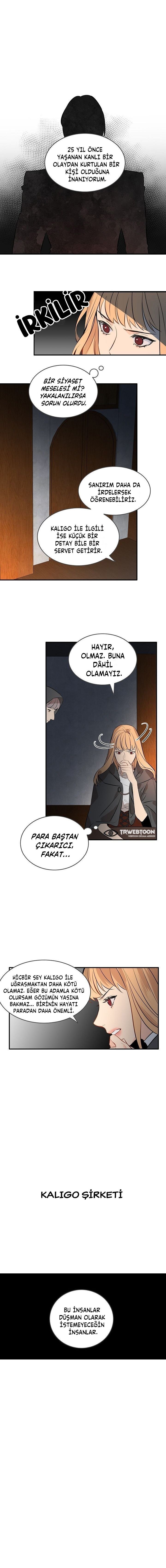 The Great Wish Chapter 12 - Sayfa 16