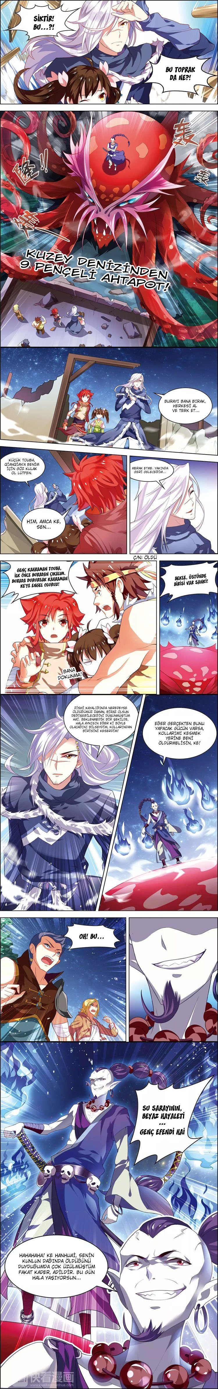 Anecdotes about Spirits and Immortals Bölüm 12 - Sayfa 2