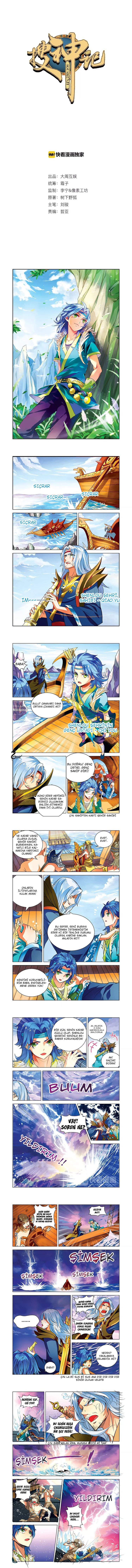 Anecdotes about Spirits and Immortals Bölüm 7 - Sayfa 1