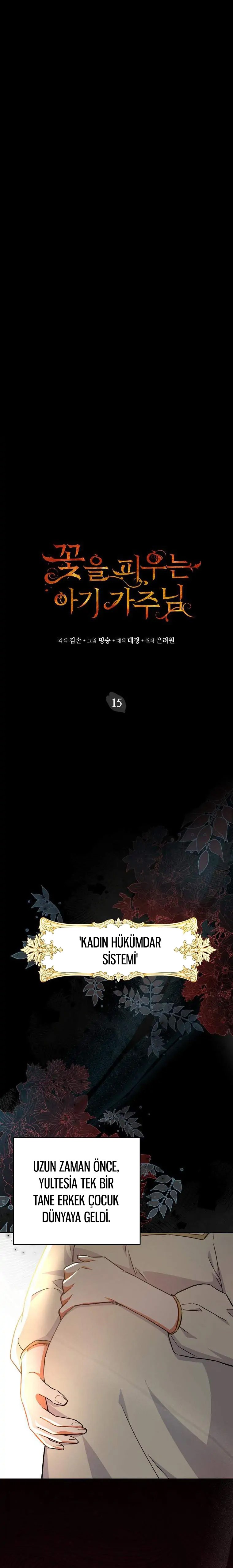 Çiçekleri Yeşerten Küçük Leydi Bölüm 15 - Sayfa 1