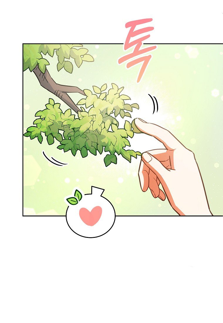 Çiçekleri Yeşerten Küçük Leydi Bölüm 18 - Sayfa 9