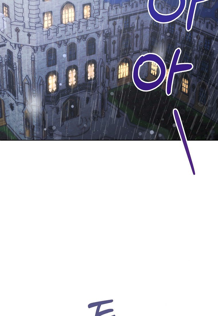 Çiçekleri Yeşerten Küçük Leydi Bölüm 18 - Sayfa 59