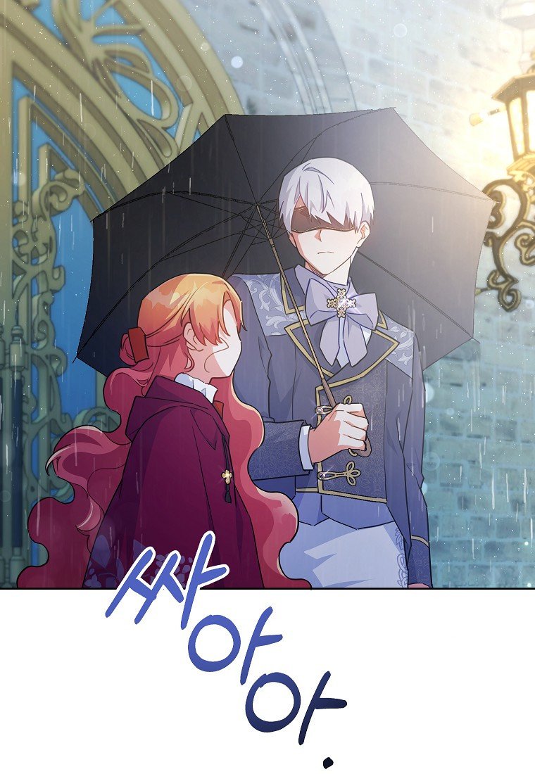 Çiçekleri Yeşerten Küçük Leydi Bölüm 18 - Sayfa 100