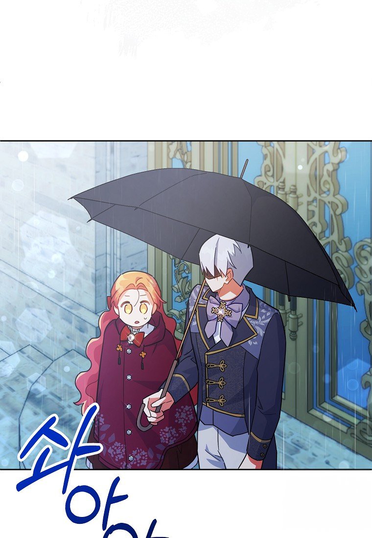 Çiçekleri Yeşerten Küçük Leydi Bölüm 19 - Sayfa 3