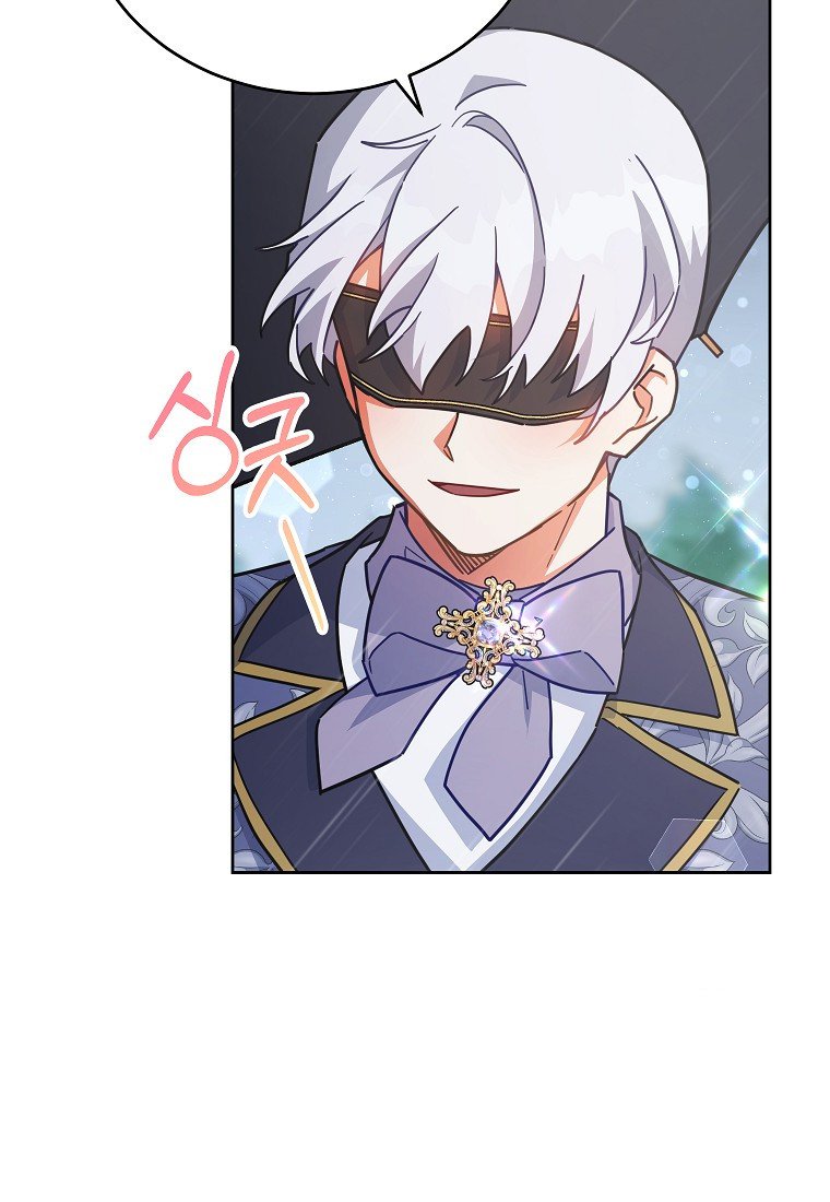 Çiçekleri Yeşerten Küçük Leydi Bölüm 19 - Sayfa 29