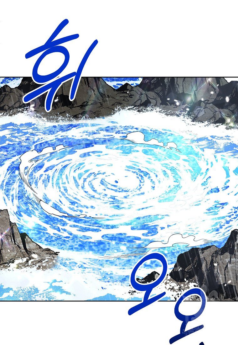 Çiçekleri Yeşerten Küçük Leydi Bölüm 19 - Sayfa 34