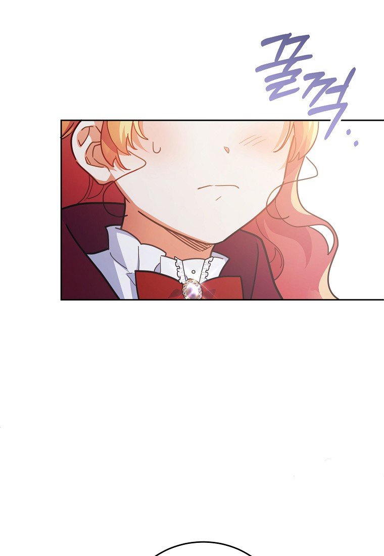 Çiçekleri Yeşerten Küçük Leydi Bölüm 19 - Sayfa 40