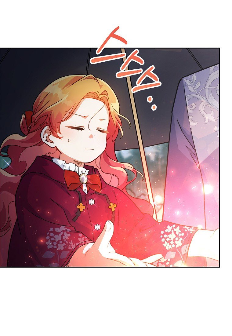 Çiçekleri Yeşerten Küçük Leydi Bölüm 19 - Sayfa 45