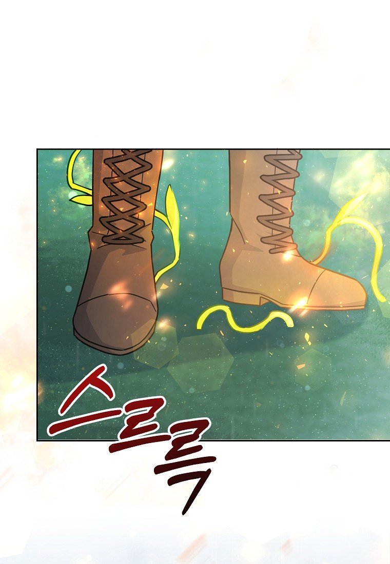 Çiçekleri Yeşerten Küçük Leydi Bölüm 19 - Sayfa 46