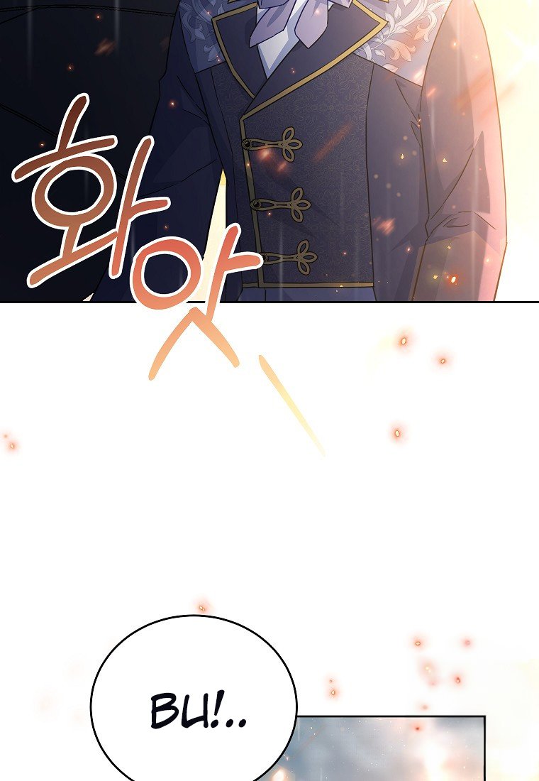 Çiçekleri Yeşerten Küçük Leydi Bölüm 19 - Sayfa 48