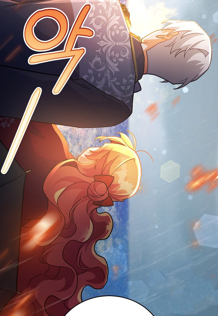 Çiçekleri Yeşerten Küçük Leydi Bölüm 19 - Sayfa 51