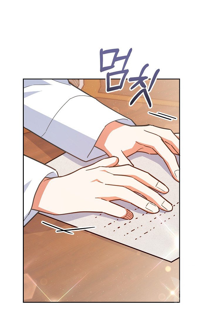 Çiçekleri Yeşerten Küçük Leydi Bölüm 19 - Sayfa 63