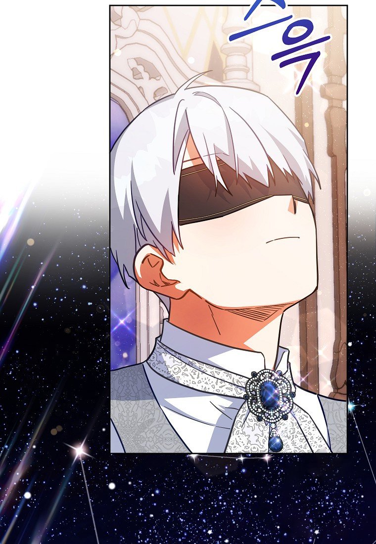 Çiçekleri Yeşerten Küçük Leydi Bölüm 19 - Sayfa 73