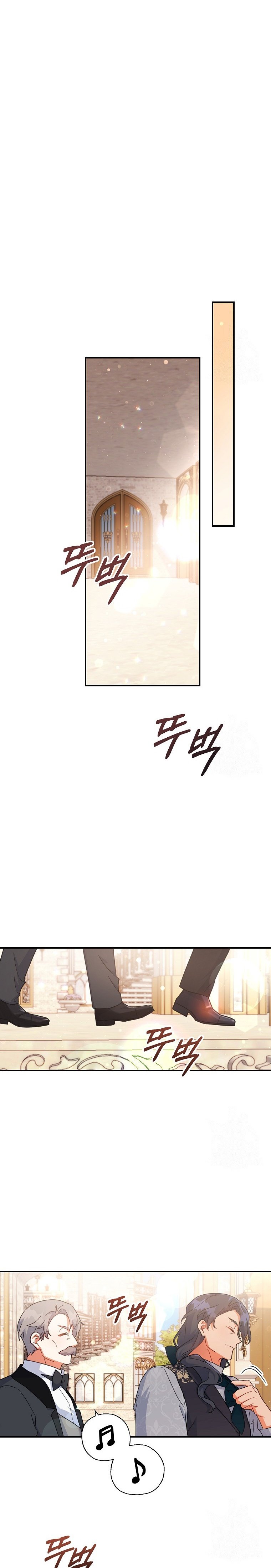 Çiçekleri Yeşerten Küçük Leydi Bölüm 28 - Sayfa 13