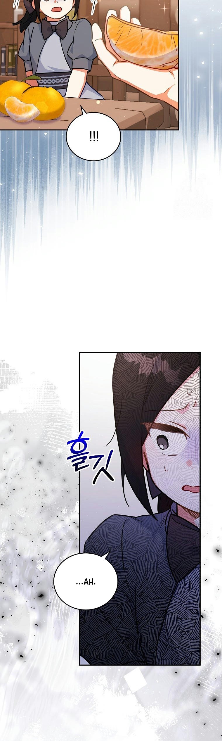 Çiçekleri Yeşerten Küçük Leydi Bölüm 47 - Sayfa 22