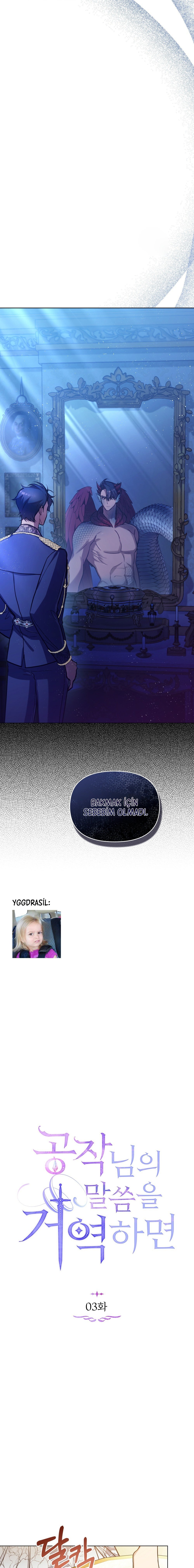 Düke İtaatsizlik Etmeye Cüret Edebilir Misin? Bölüm 3 - Sayfa 7