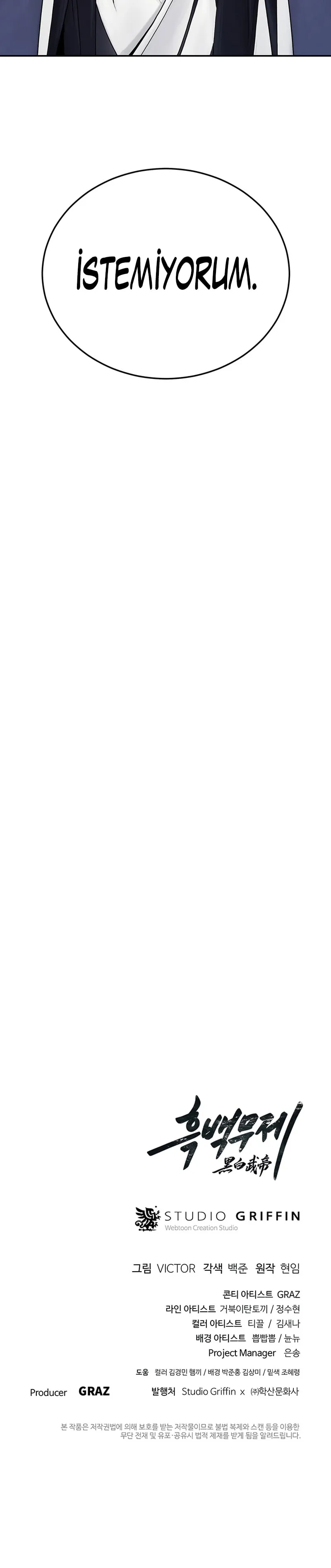 Karanlığın ve Aydınlığın Dövüş İmparatoru Karanlığın ve Aydınlığın […] – Bölüm 17 1 hafta 33 0 - Sayfa 29