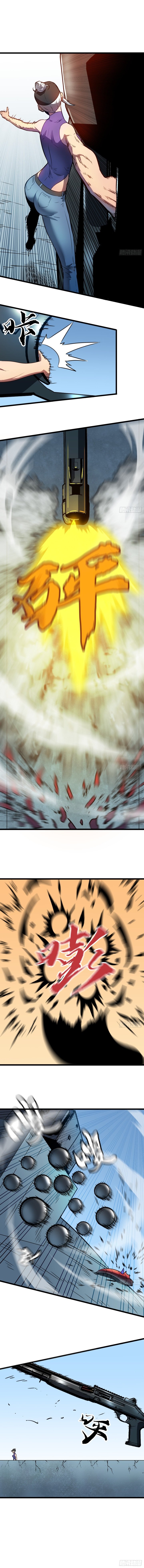 Kıyamet Yükseltme Sistemi Bölüm 18 - Sayfa 1