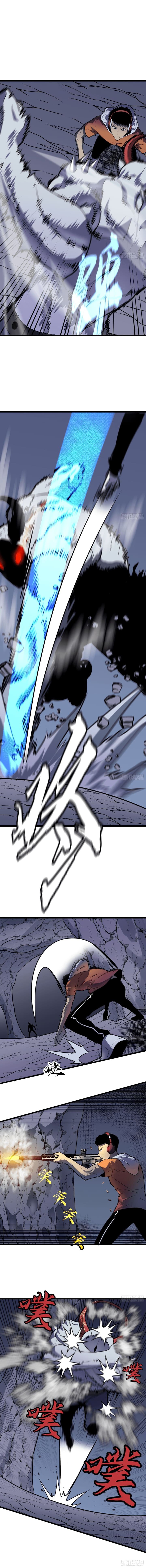 Kıyamet Yükseltme Sistemi SON BÖLÜMÜ OKUMAYA GİT - Sayfa 1