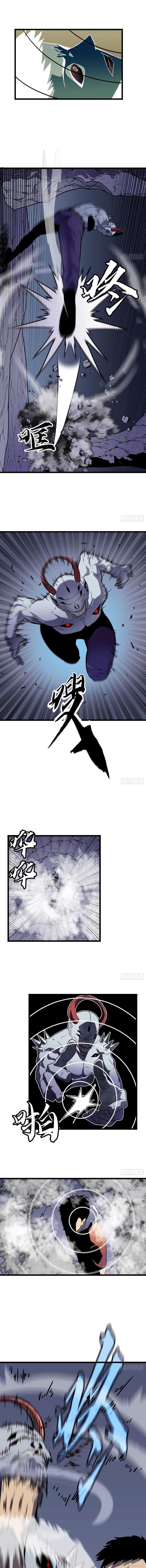 Kıyamet Yükseltme Sistemi SON BÖLÜMÜ OKUMAYA GİT - Sayfa 5