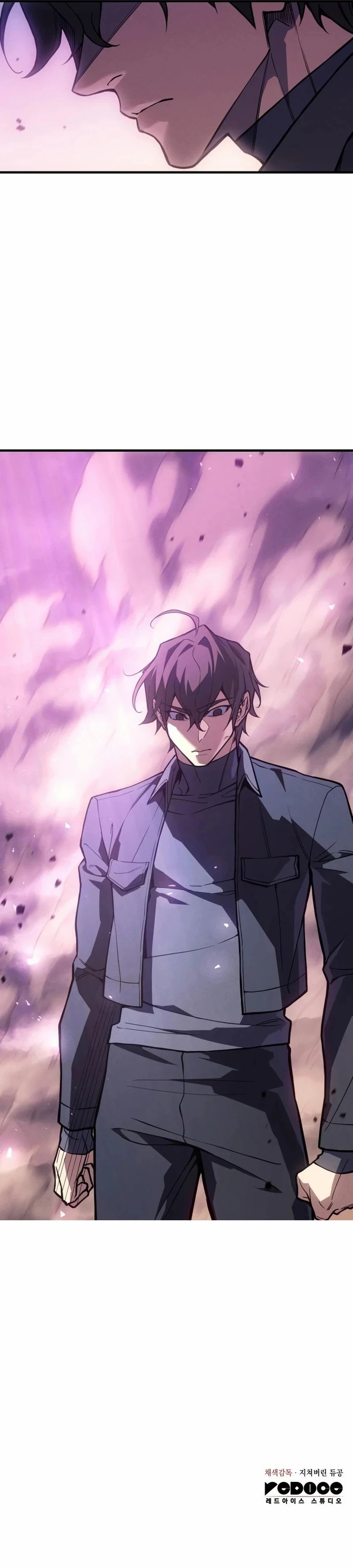 Kralın Avcısı Bölüm 122 - Sayfa 13