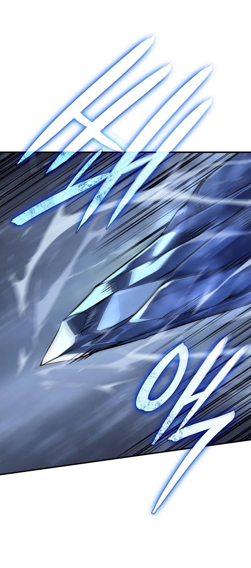 Kralın Avcısı Bölüm 17 - Sayfa 9