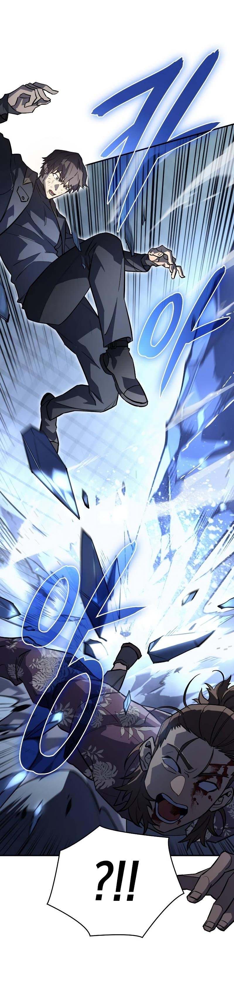 Kralın Avcısı Bölüm 17 - Sayfa 10