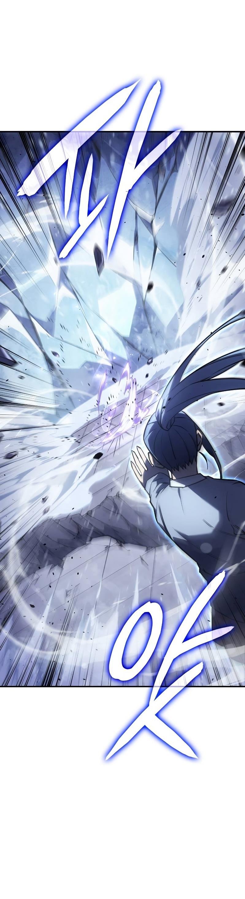 Kralın Avcısı Bölüm 17 - Sayfa 27