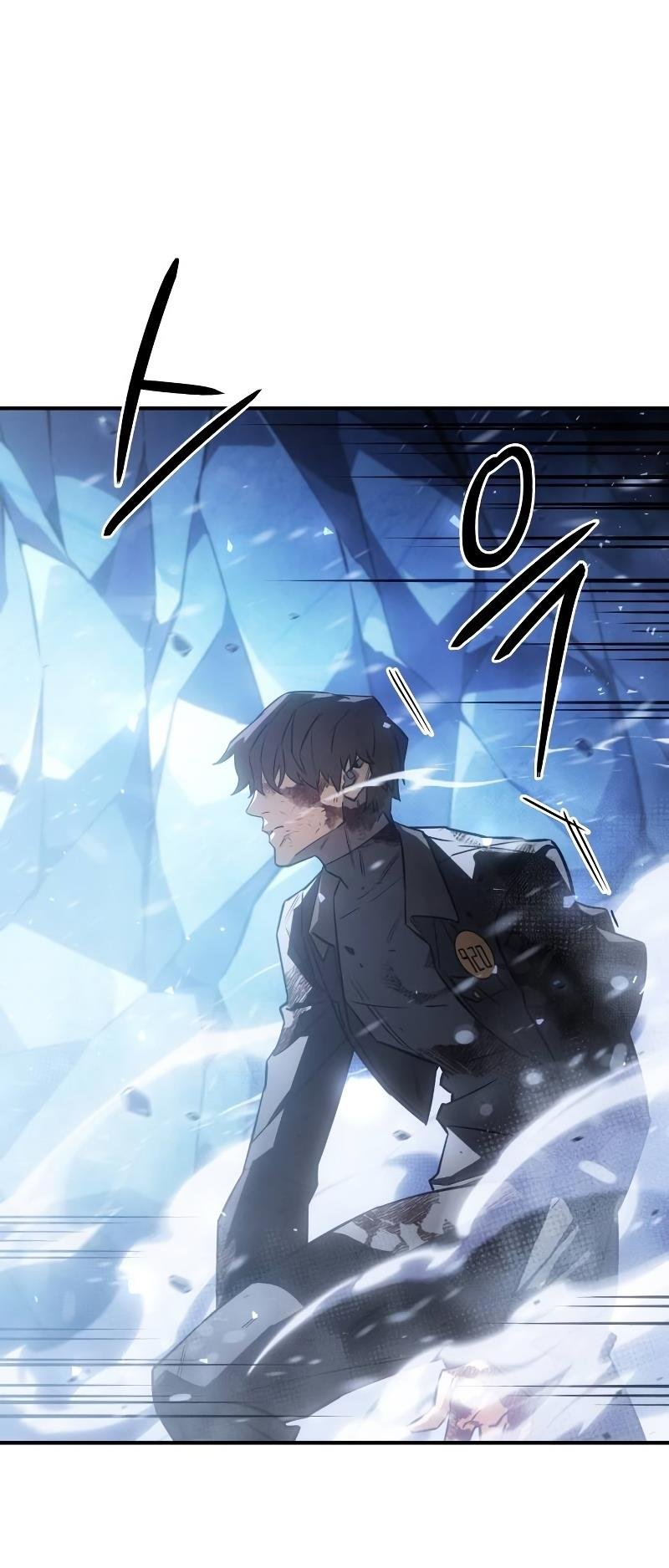 Kralın Avcısı Bölüm 17 - Sayfa 52