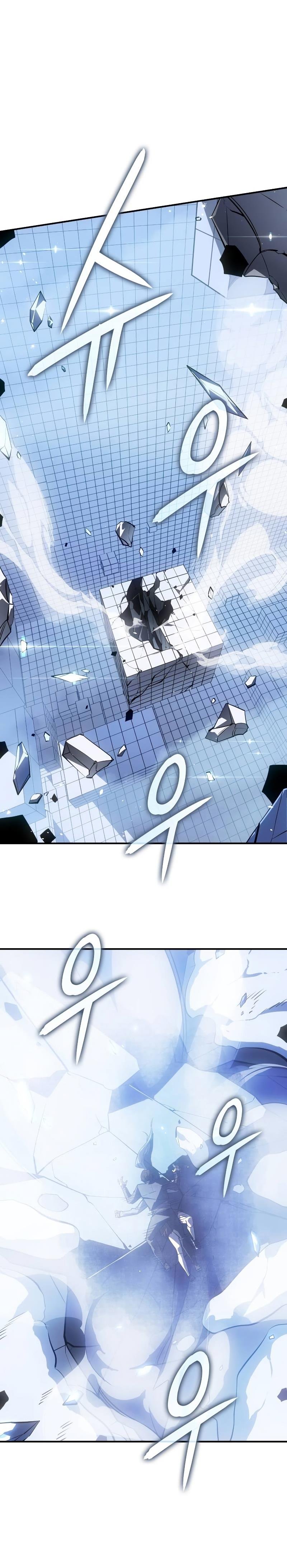 Kralın Avcısı Bölüm 17 - Sayfa 64