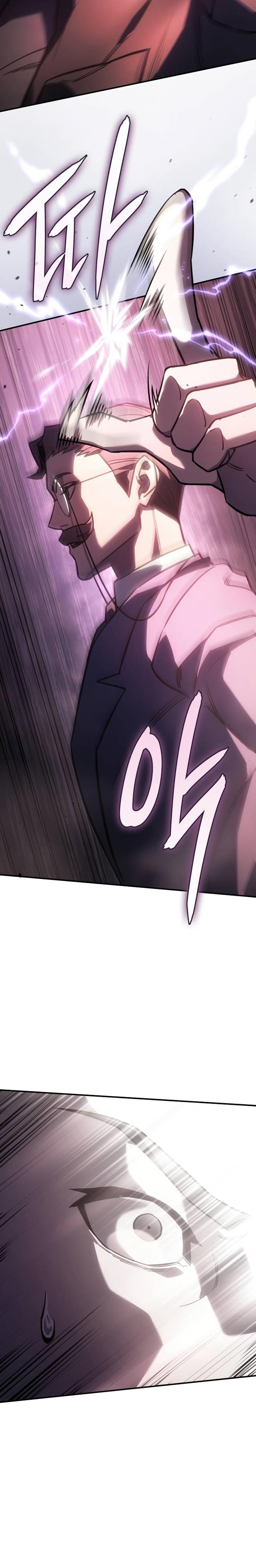 Kralın Avcısı Bölüm 19 - Sayfa 29