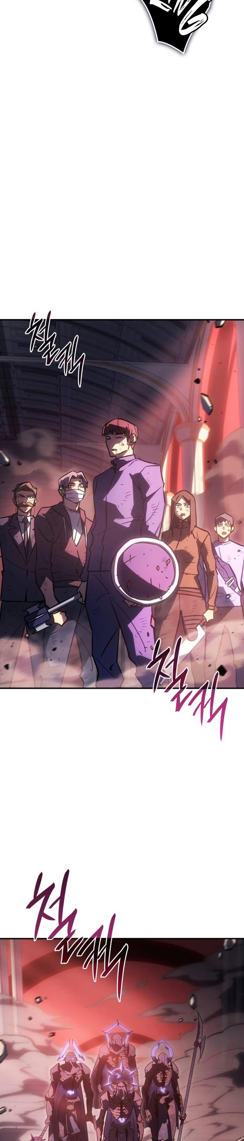 Kralın Avcısı Bölüm 19 - Sayfa 48