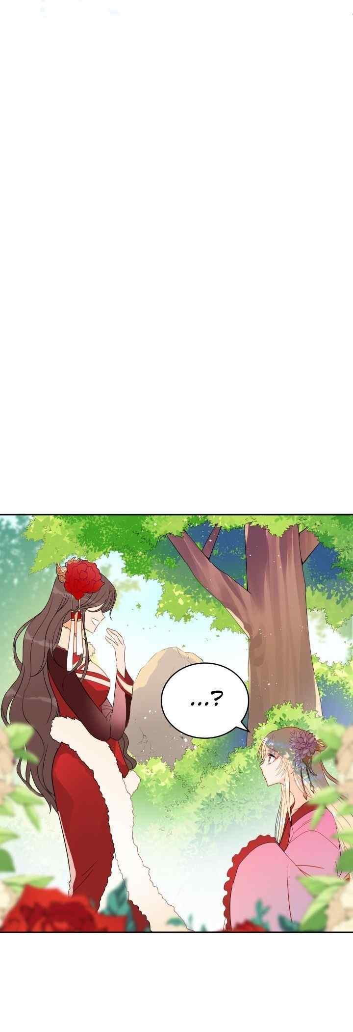 Sözleşmeli Cariye Bölüm 16 - Sayfa 18