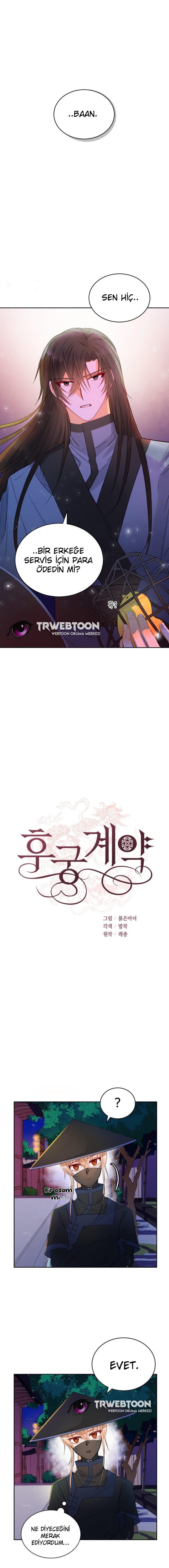 Sözleşmeli Cariye Bölüm 32 - Sayfa 2