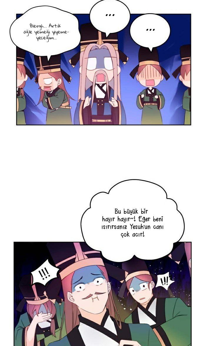 Sözleşmeli Cariye Bölüm 4 - Sayfa 16