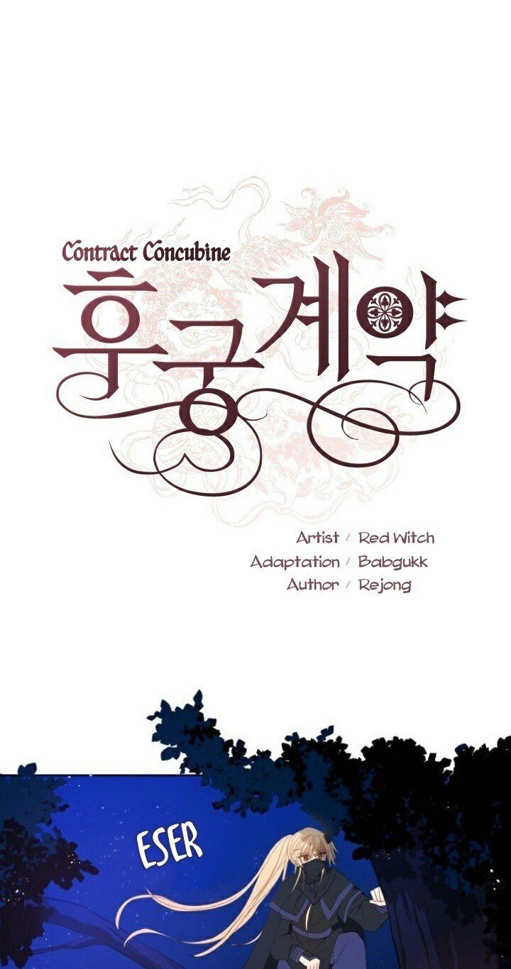 Sözleşmeli Cariye Bölüm 5 - Sayfa 2